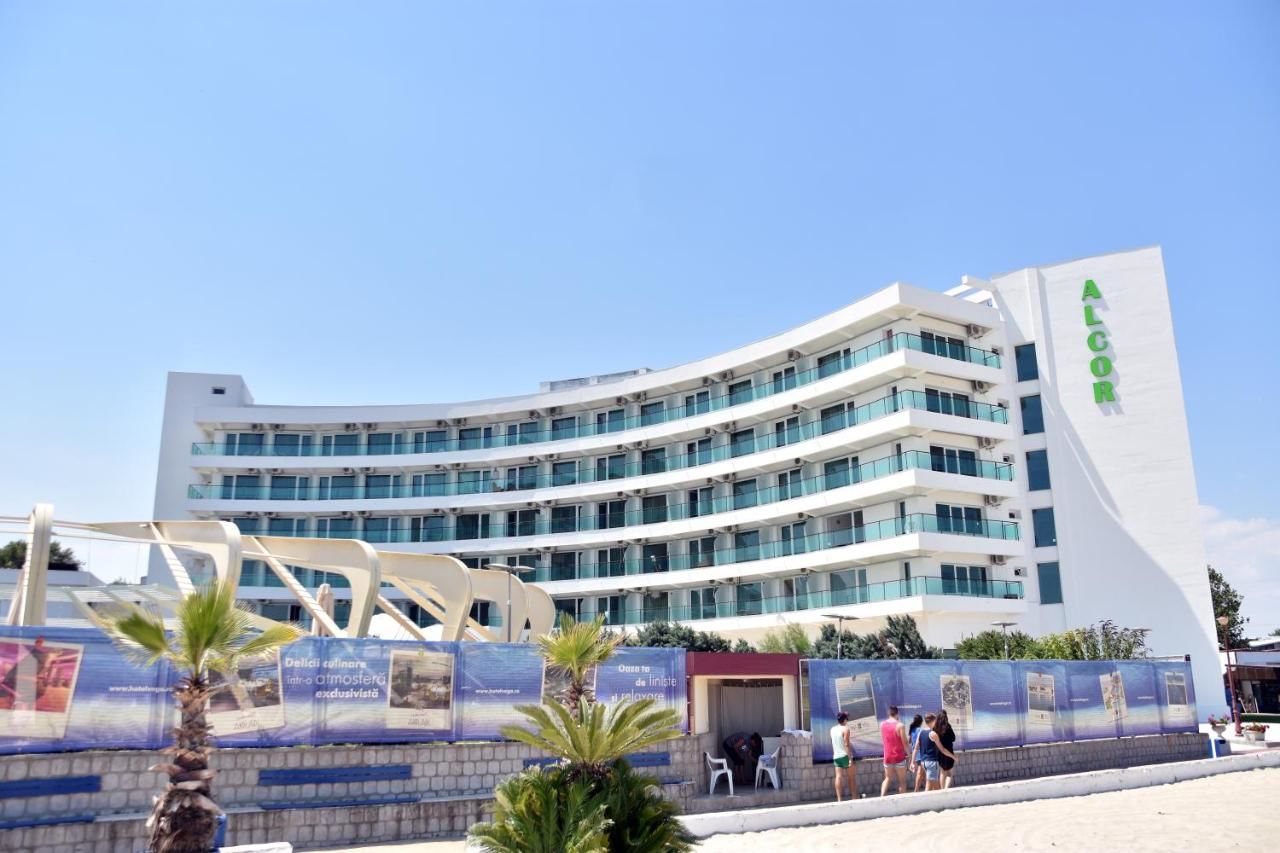 Отель Alcor Beach Hotel Мамая-4